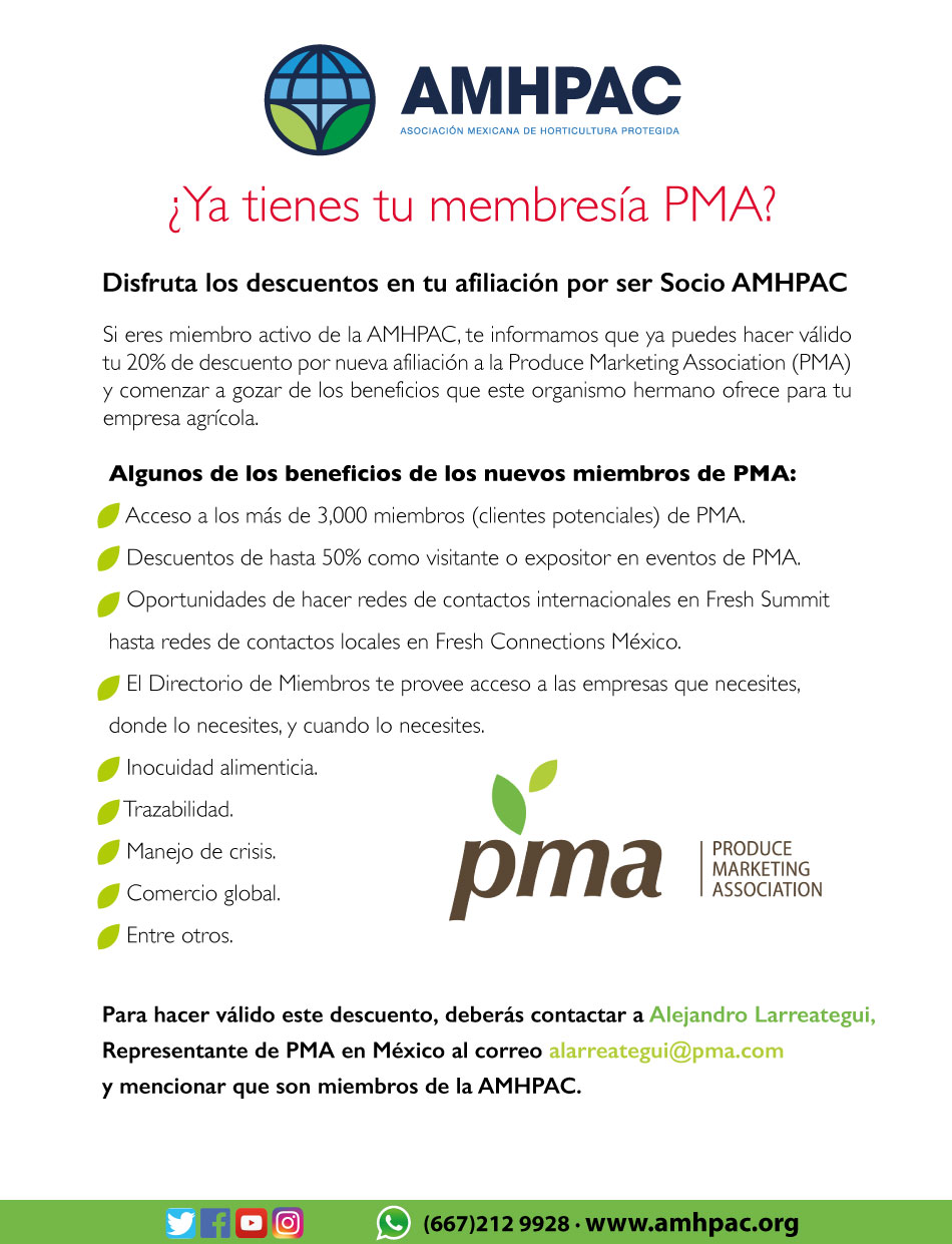 Membresia PMA